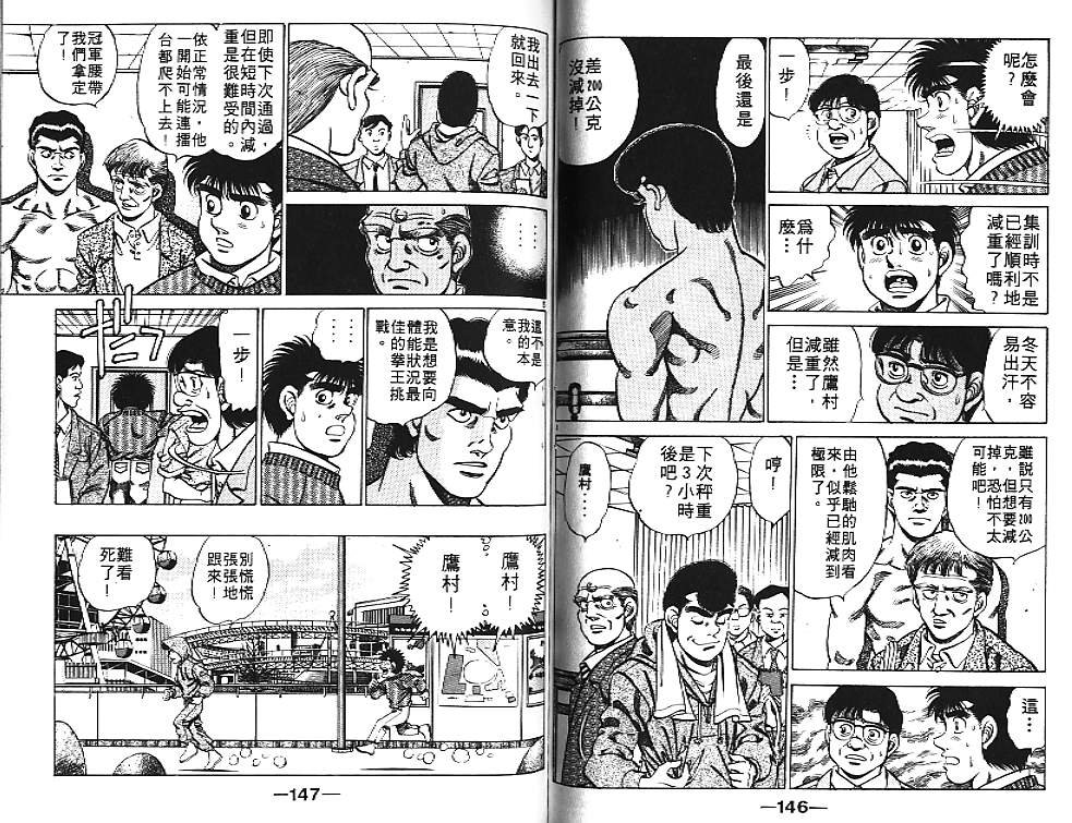 第20卷