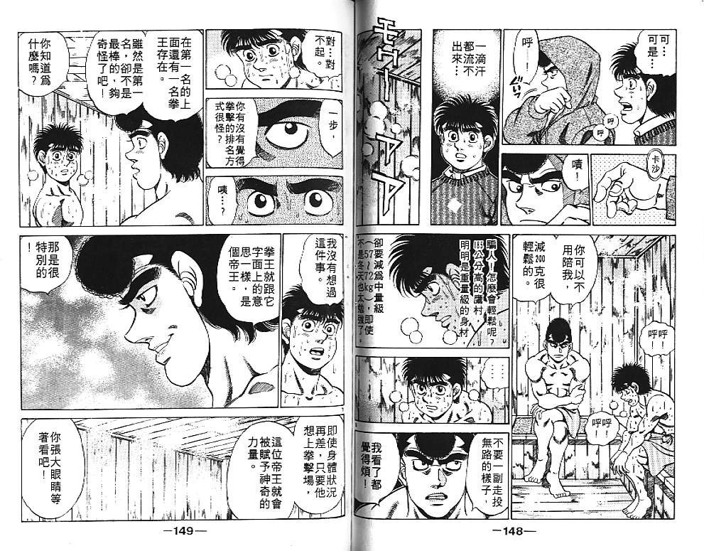 第20卷