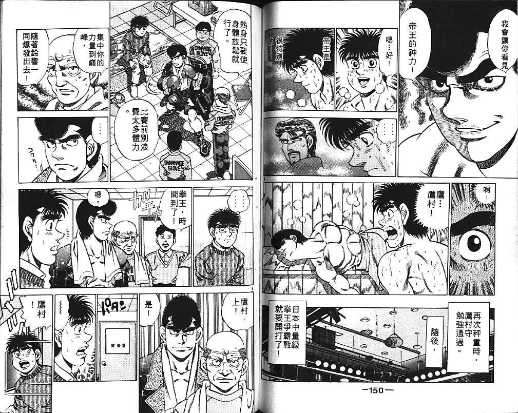 第20卷