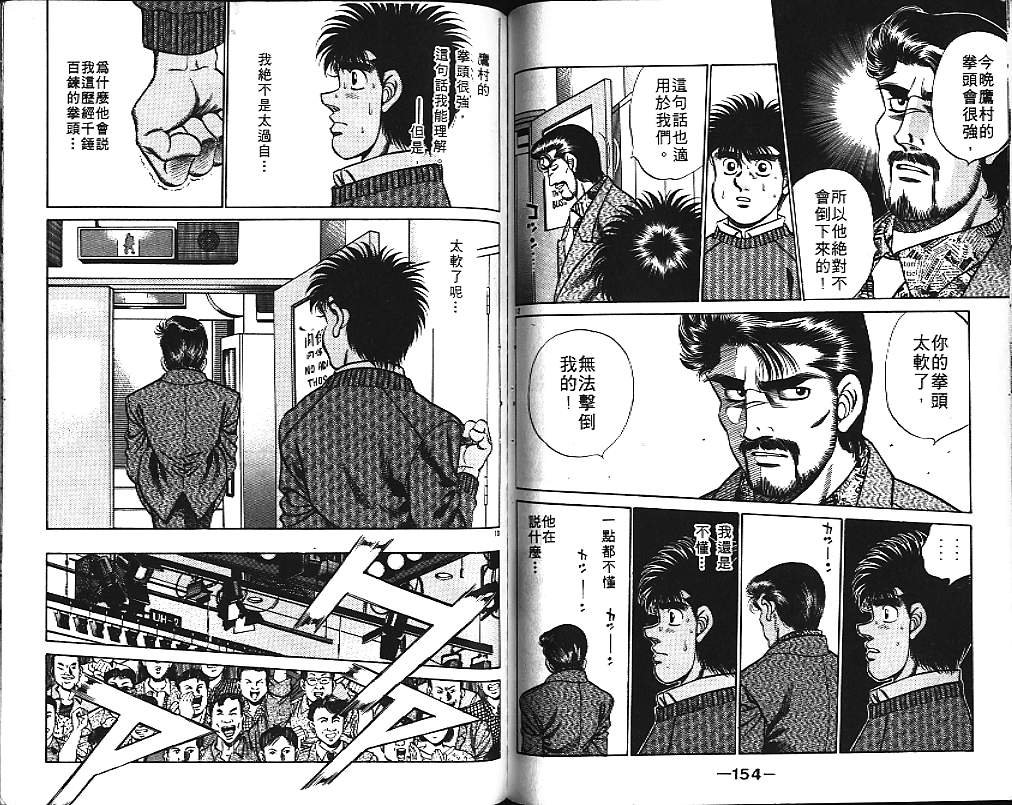 第20卷