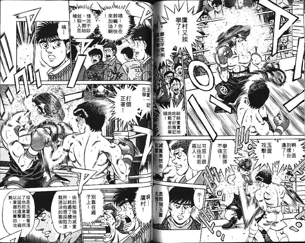 第20卷