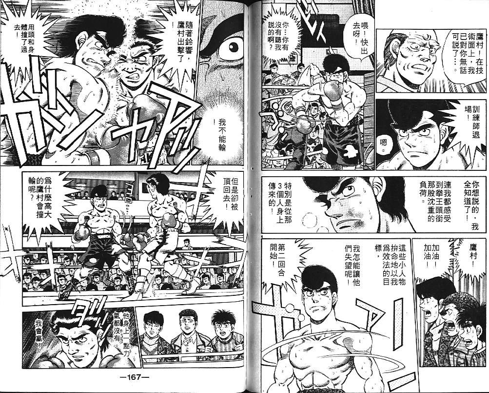 第20卷