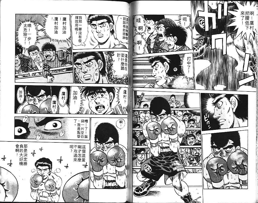 第20卷