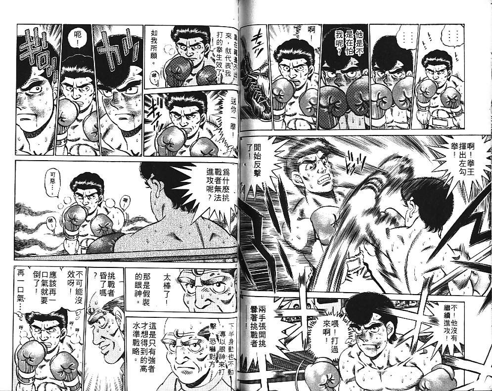 第20卷
