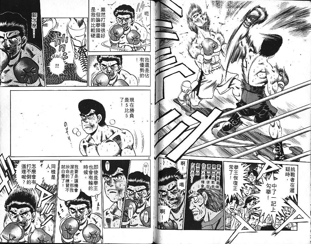 第20卷