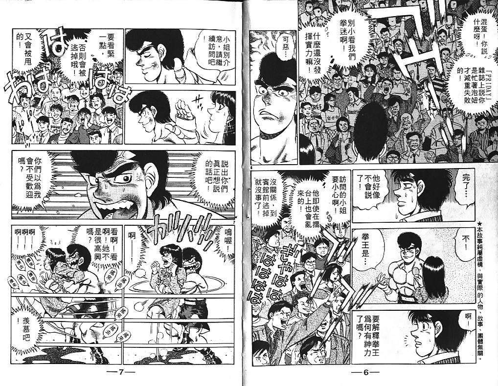 第21卷