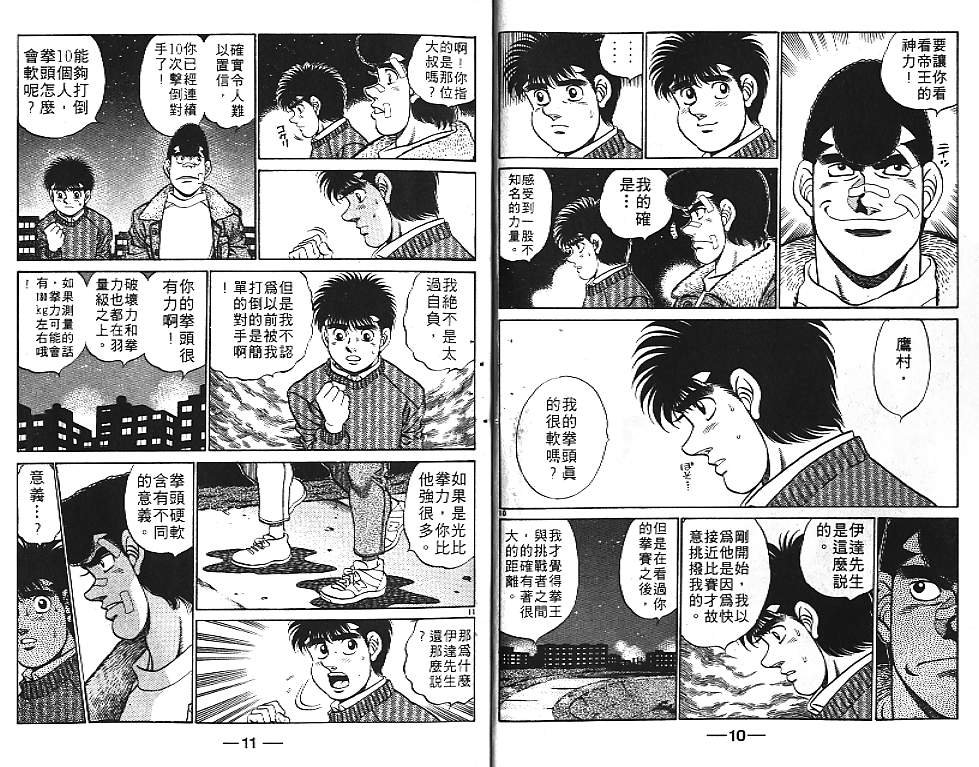 第21卷
