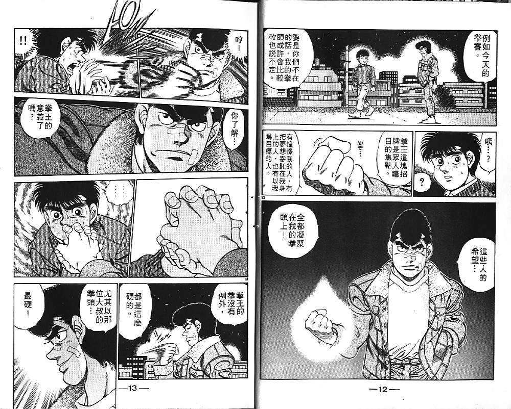 第21卷
