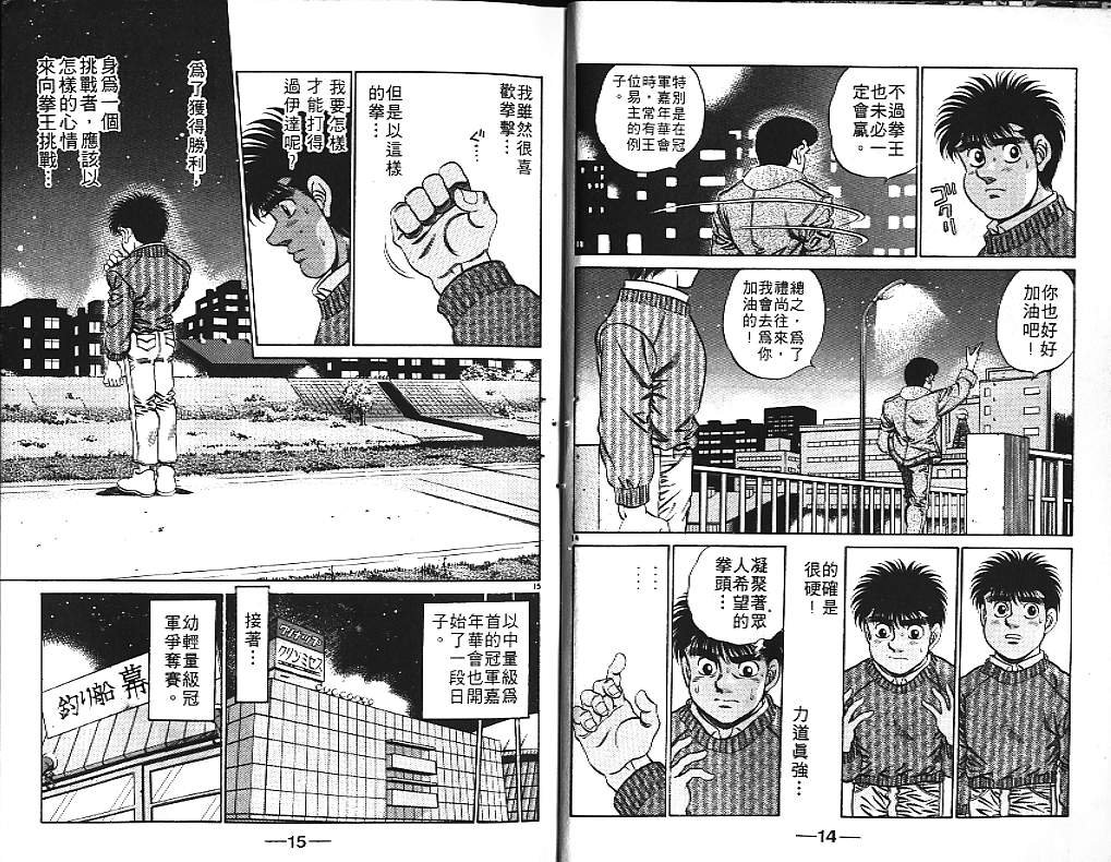 第21卷