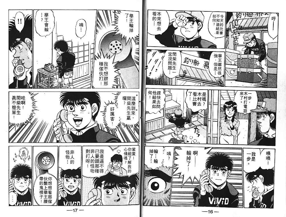 第21卷