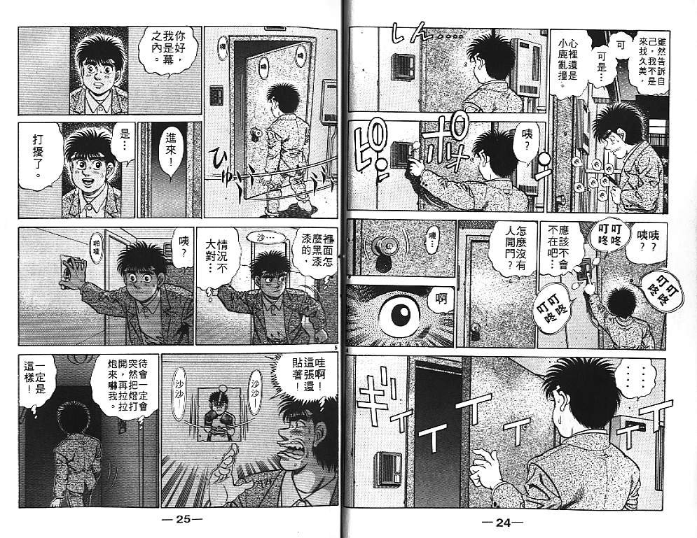 第21卷