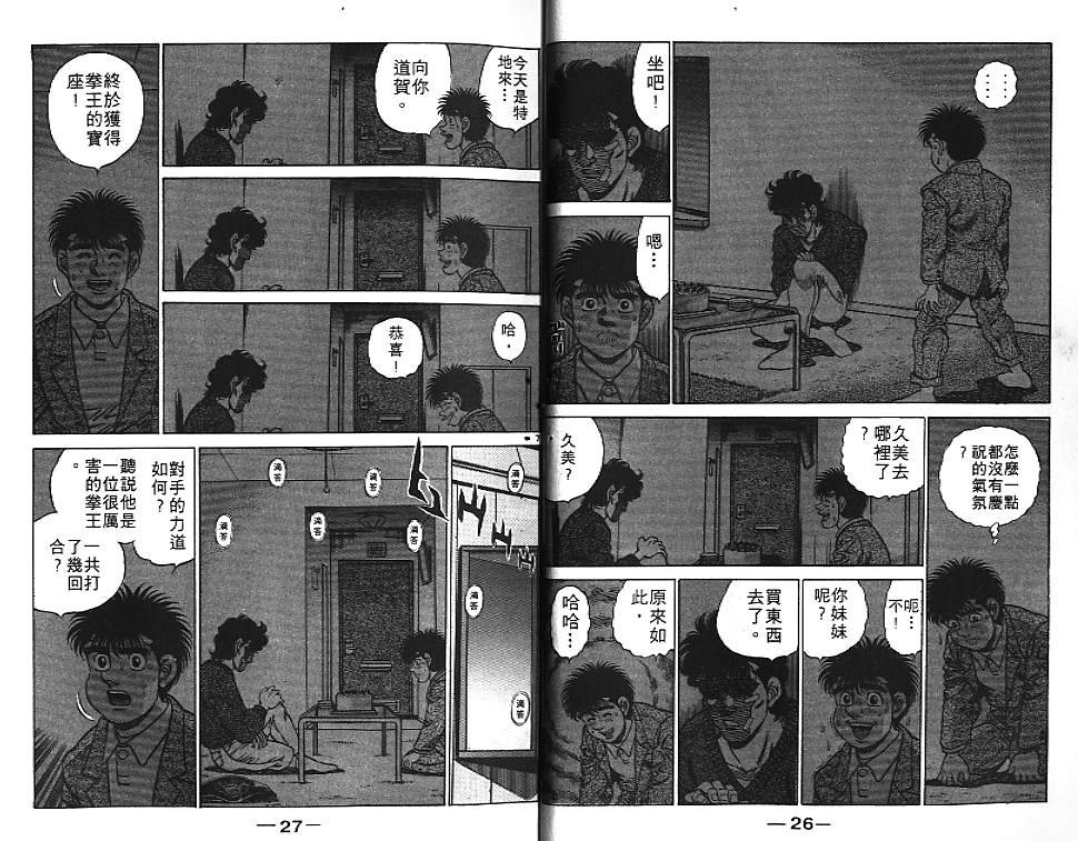 第21卷