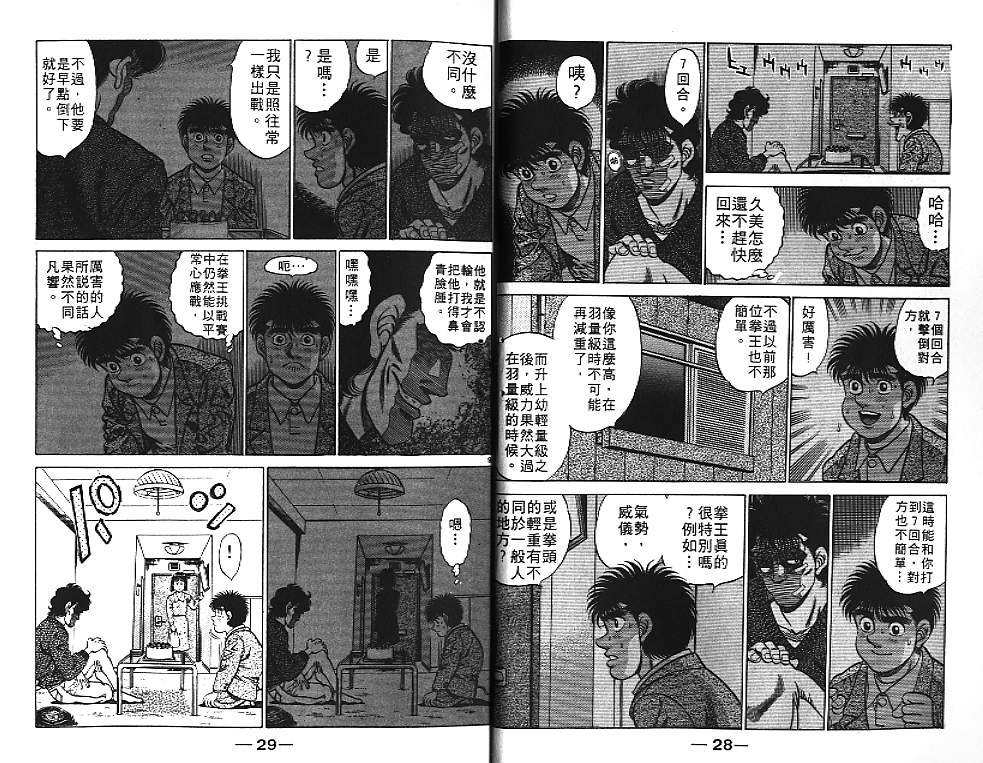 第21卷
