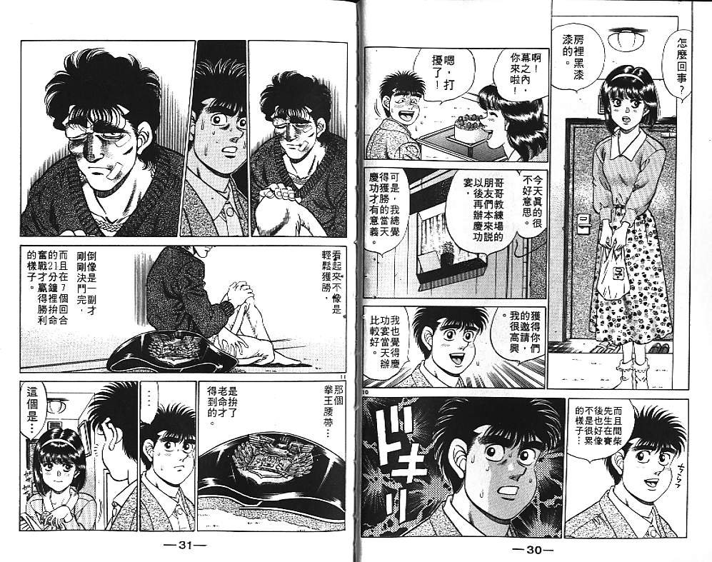 第21卷