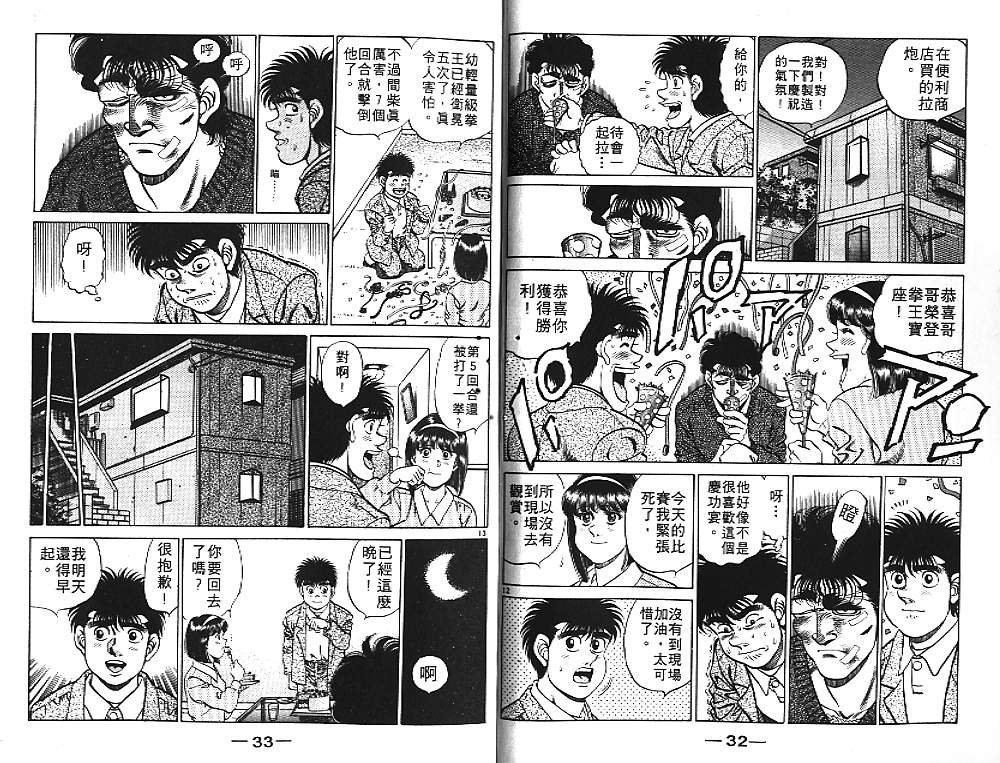第21卷