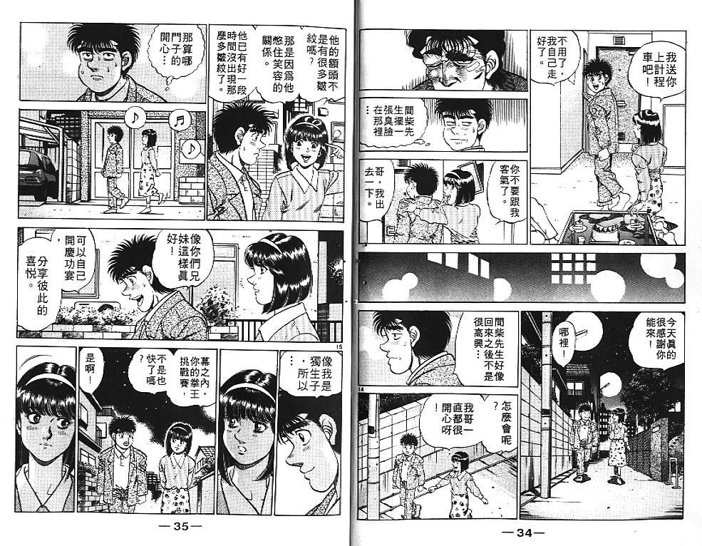 第21卷