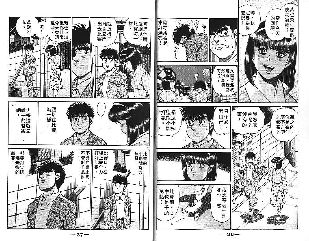 第21卷