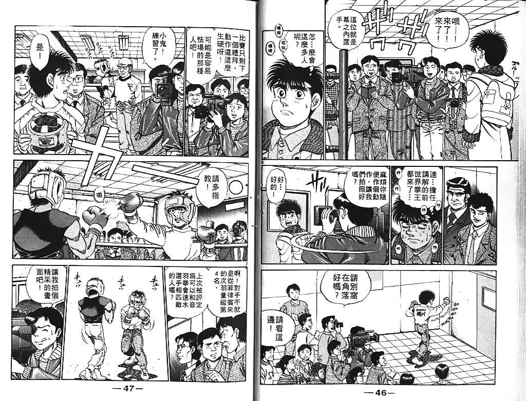 第21卷
