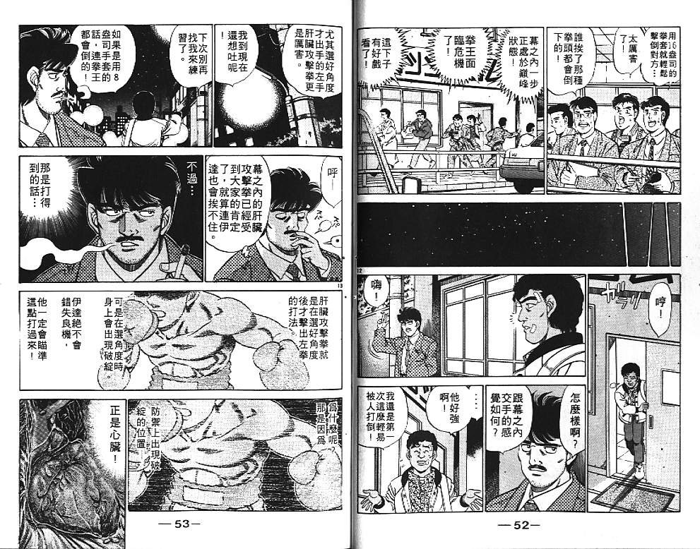 第21卷