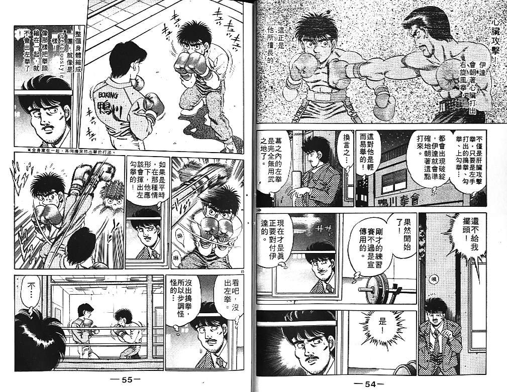 第21卷