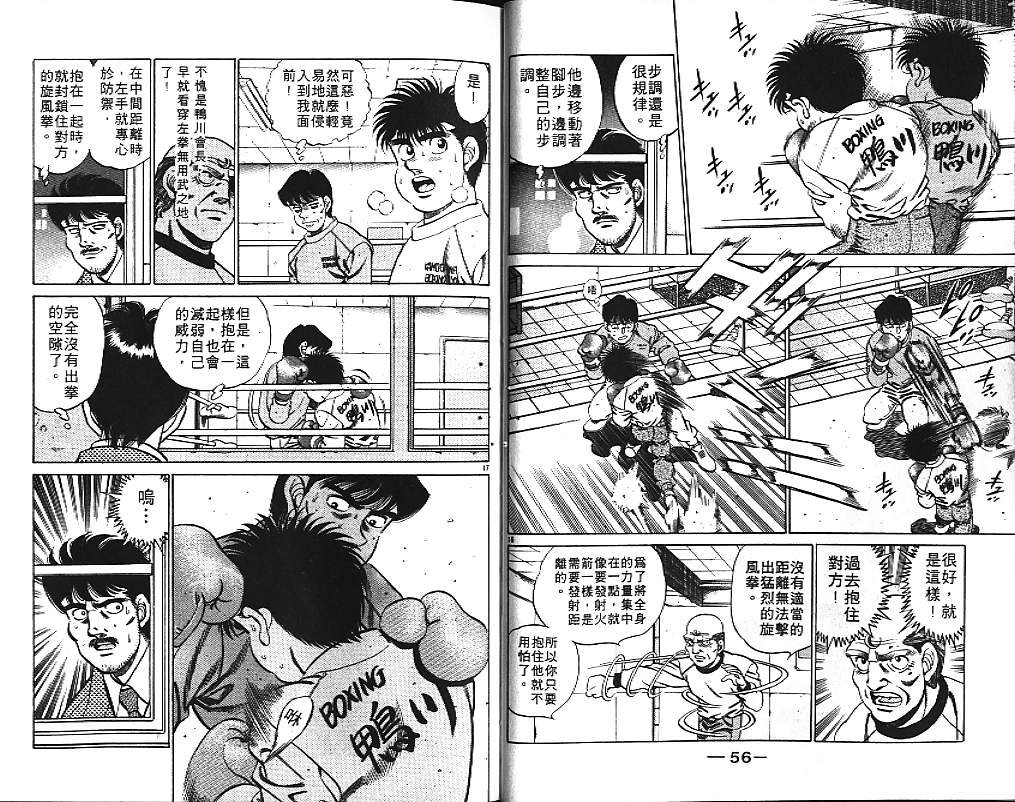 第21卷