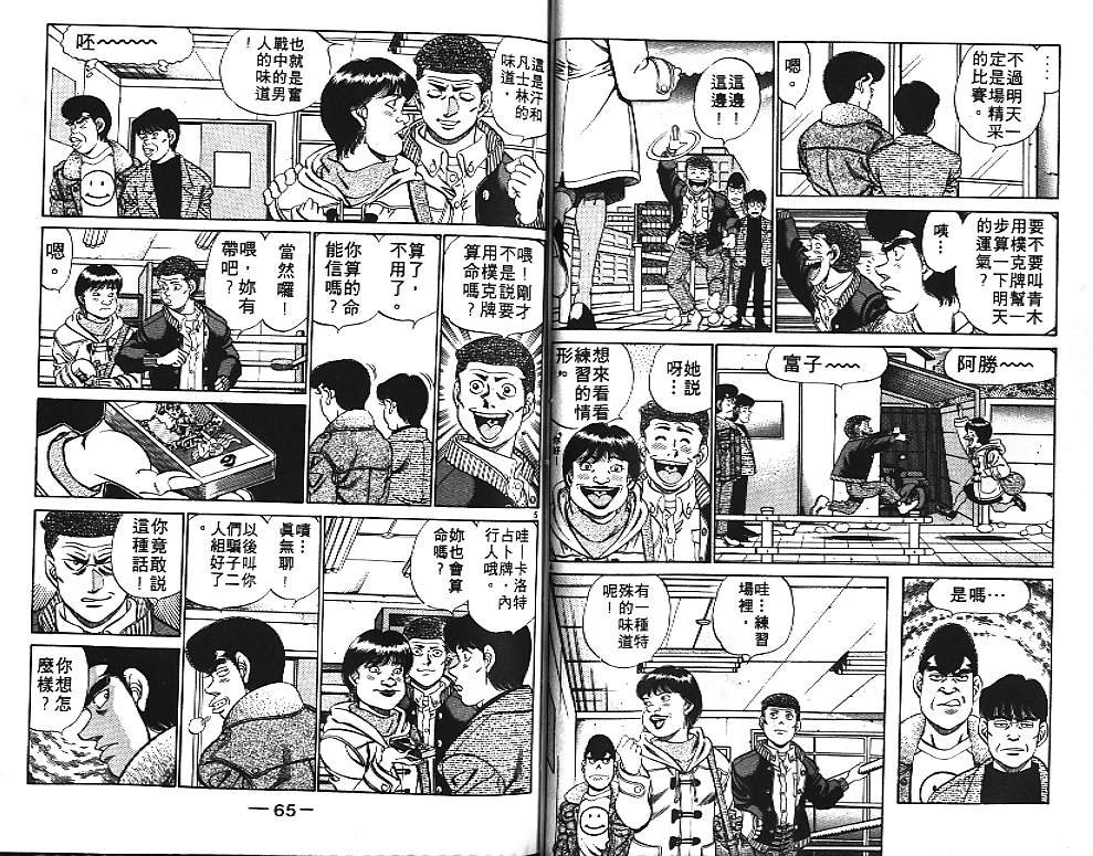 第21卷