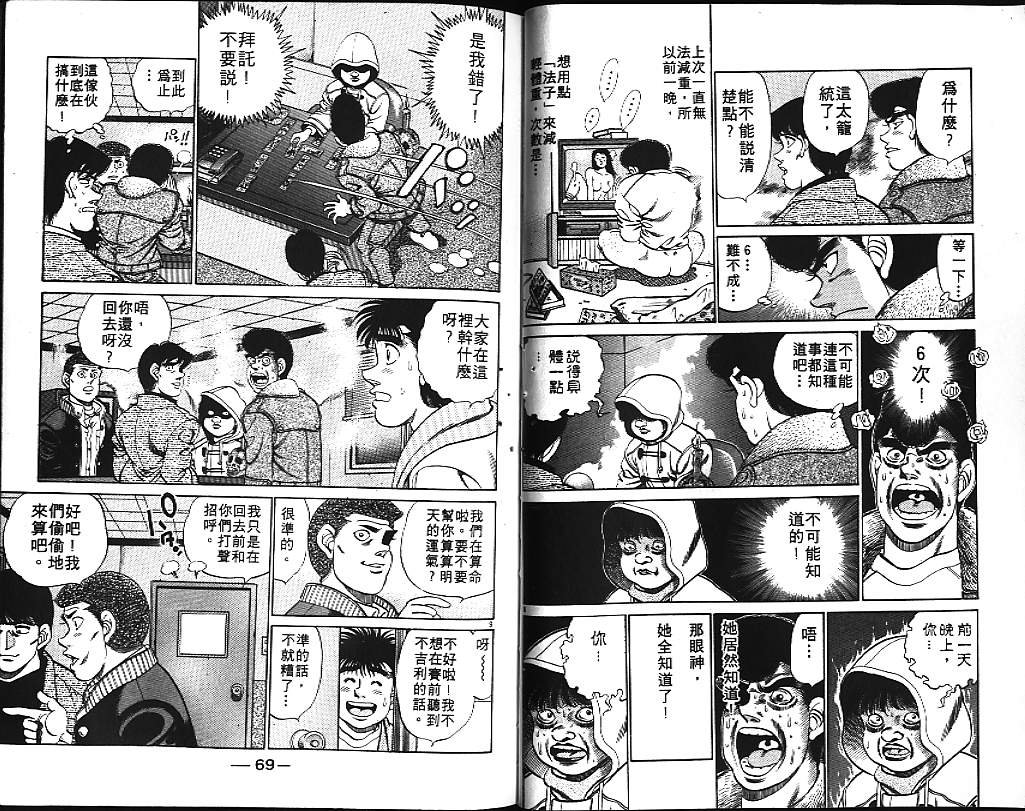 第21卷