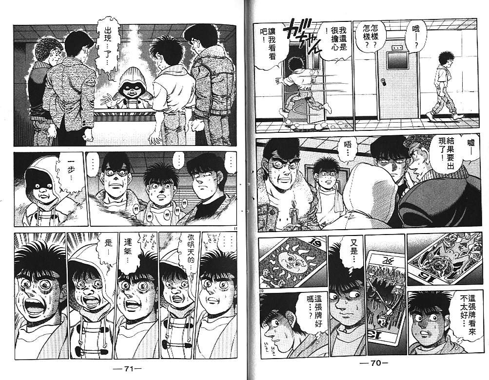 第21卷