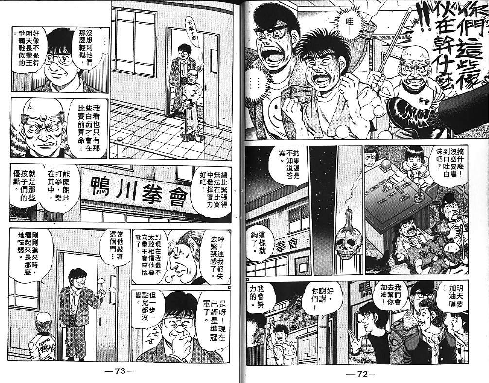 第21卷