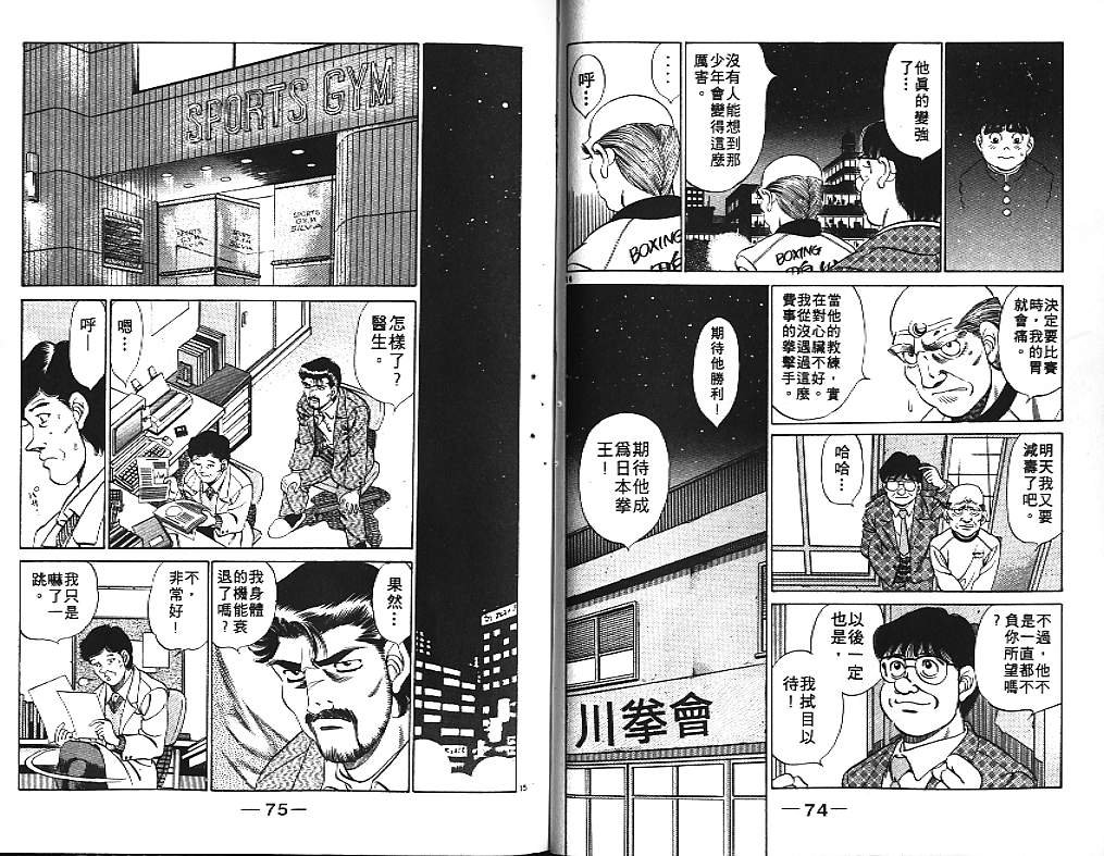 第21卷