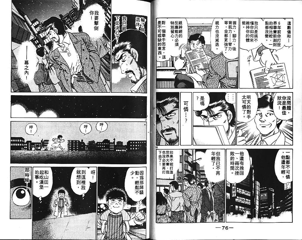 第21卷