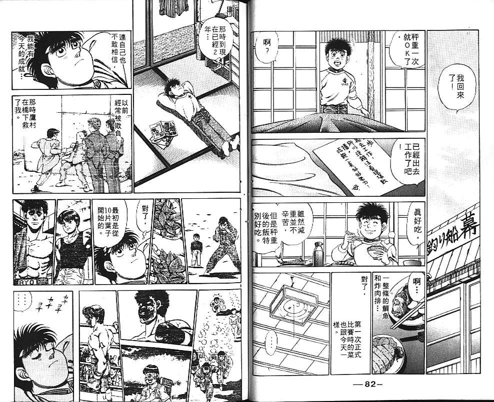 第21卷