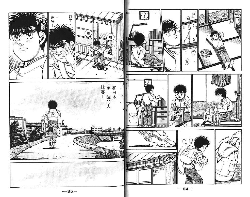 第21卷