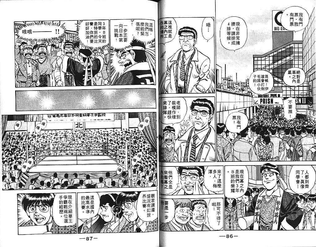 第21卷