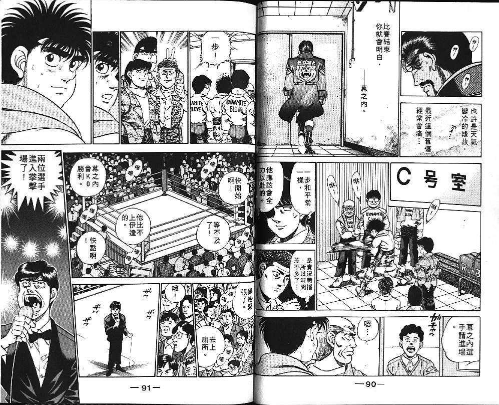 第21卷