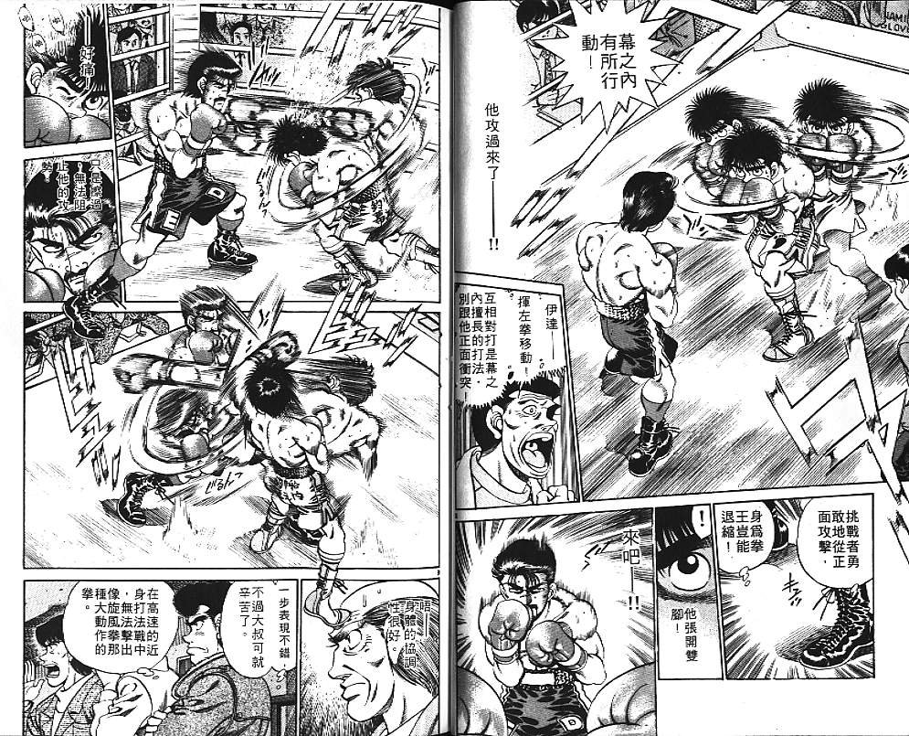 第21卷