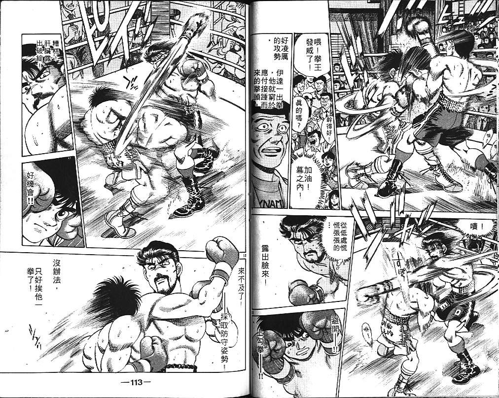 第21卷