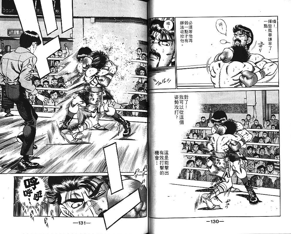 第21卷