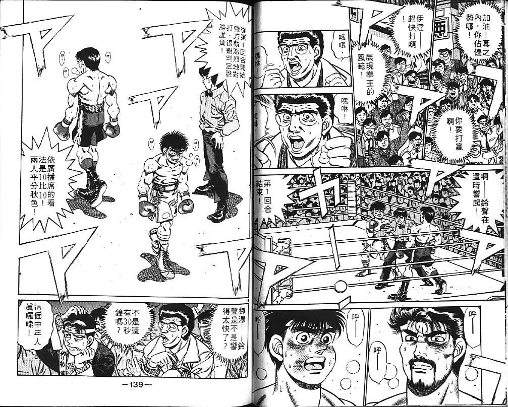 第21卷