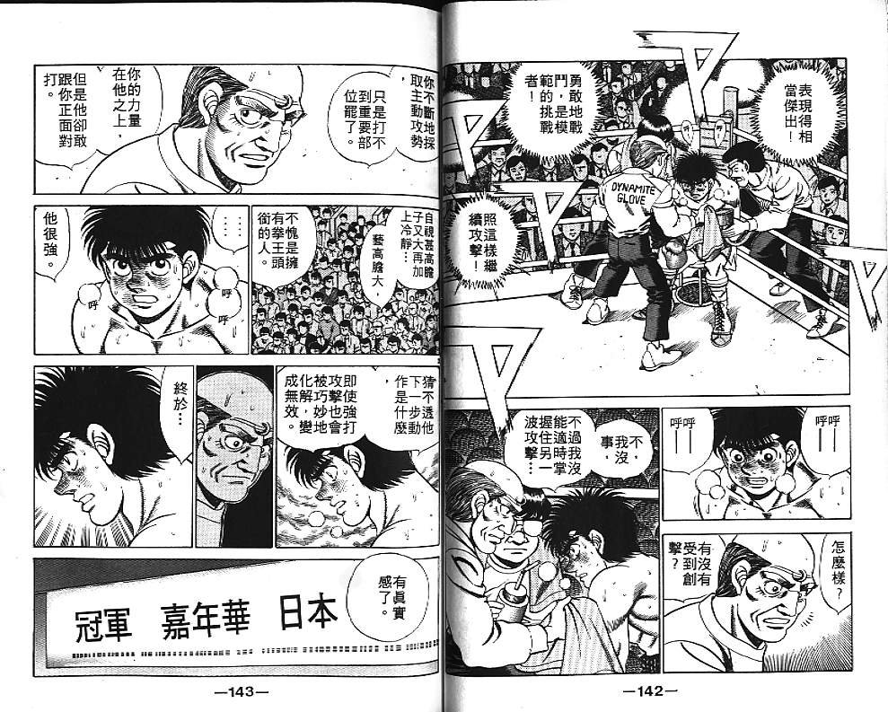 第21卷