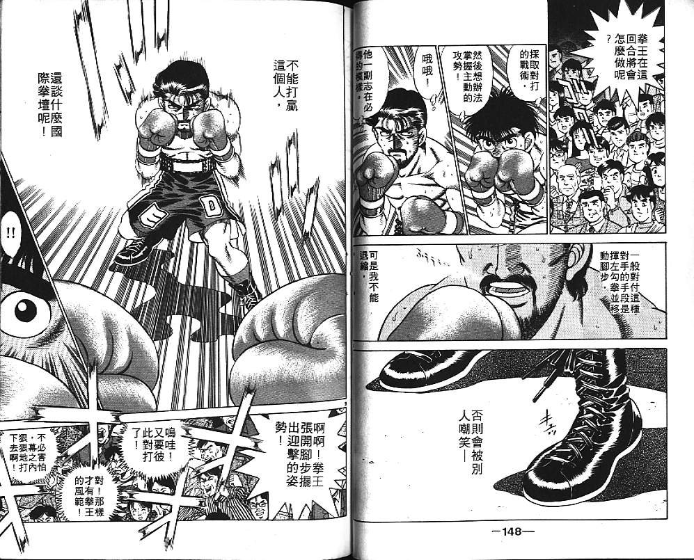 第21卷