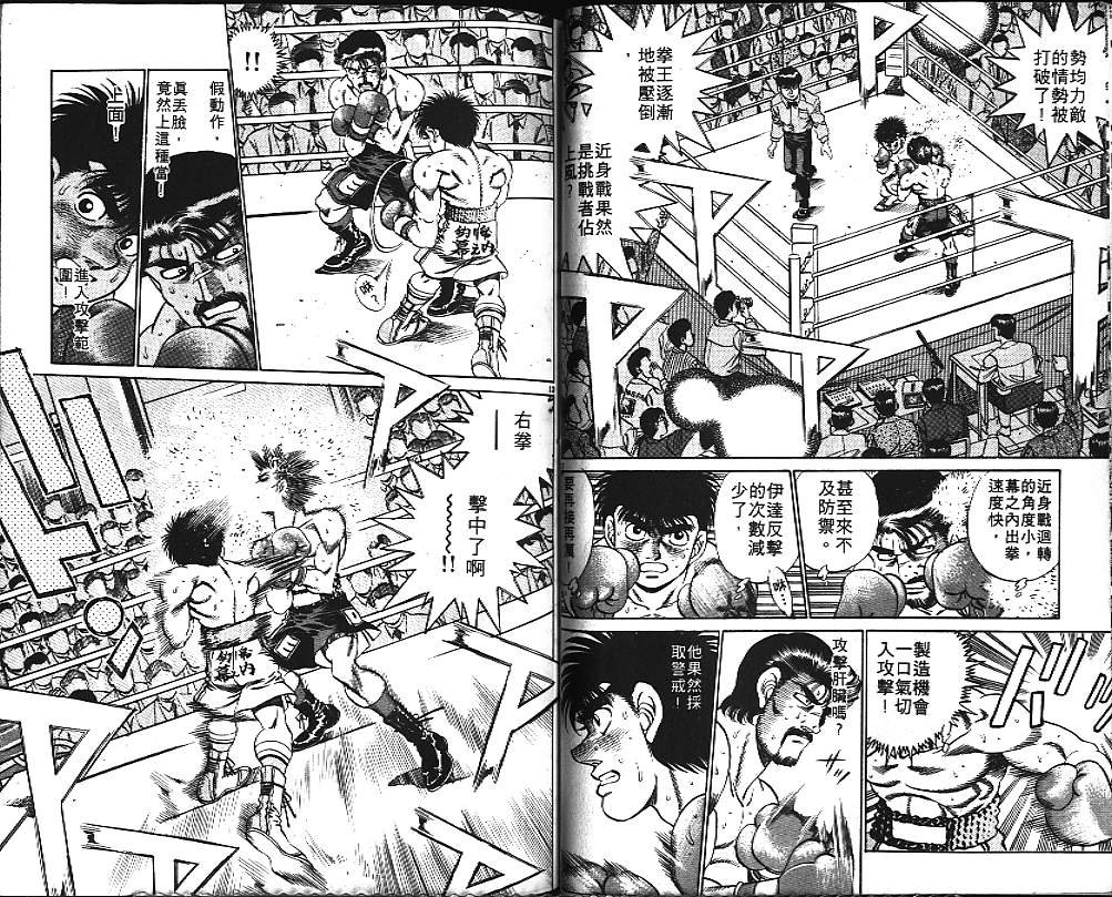 第21卷