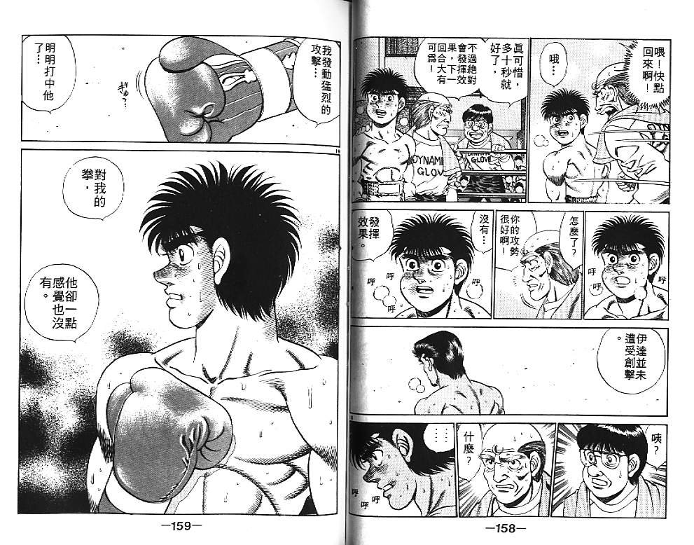 第21卷