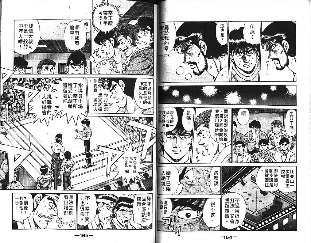 第21卷