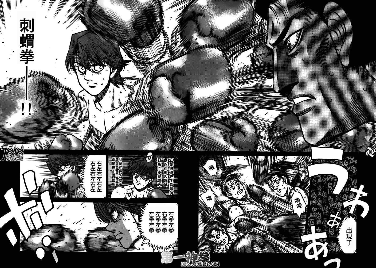 第955话