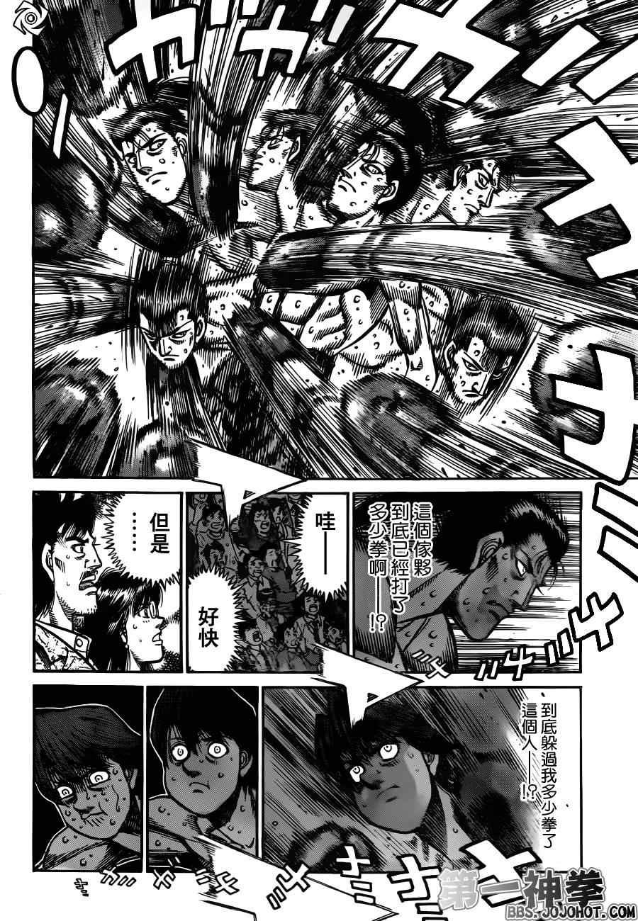 第955话
