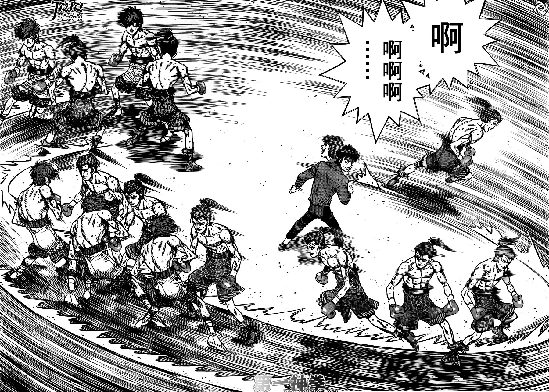 第957话