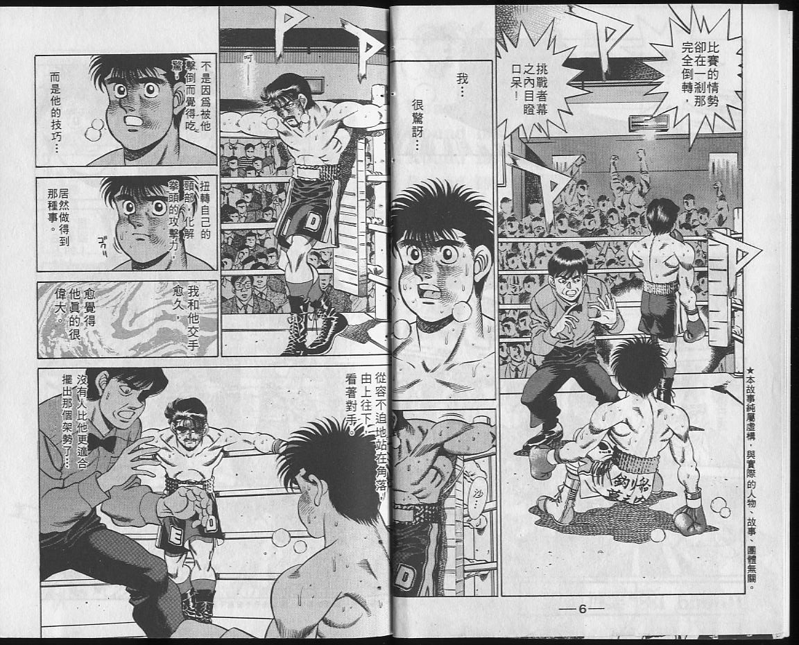 第22卷