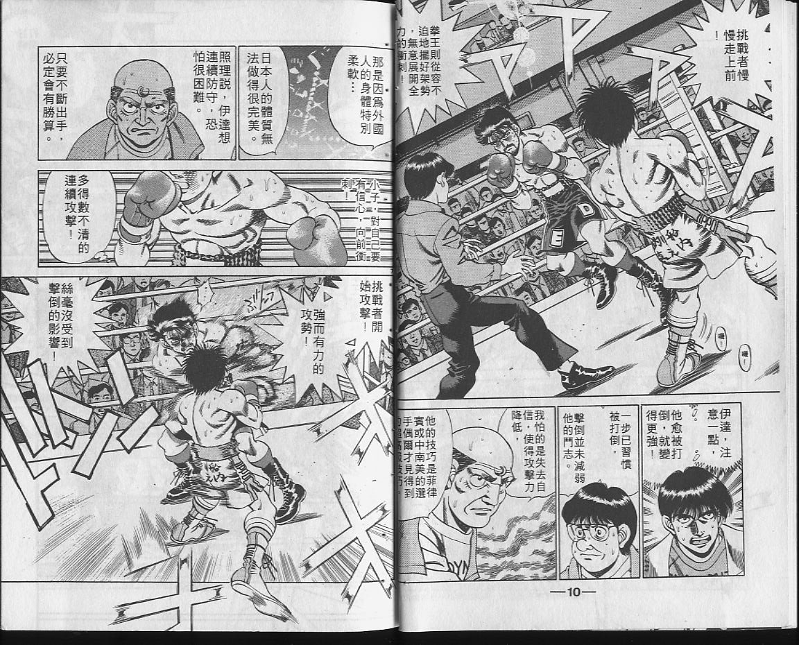 第22卷