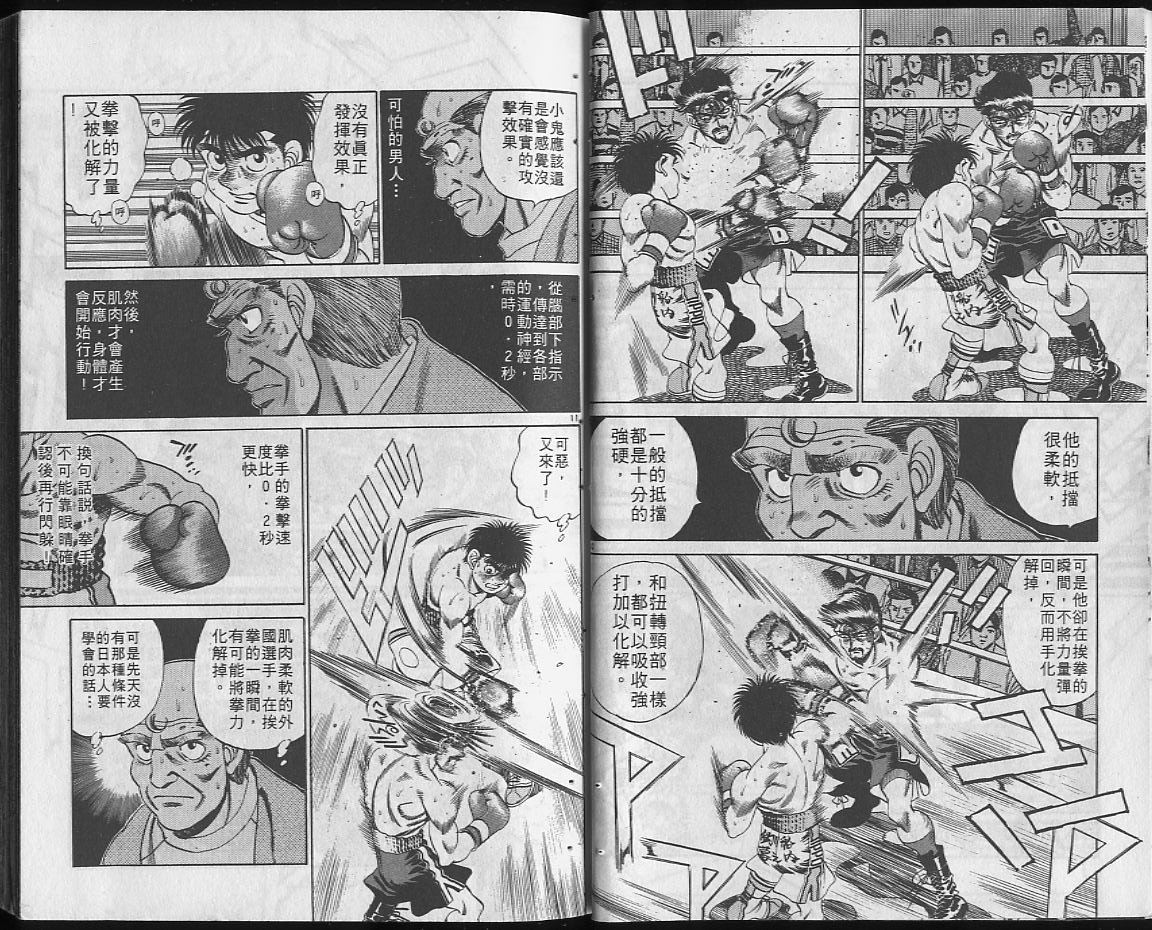 第22卷